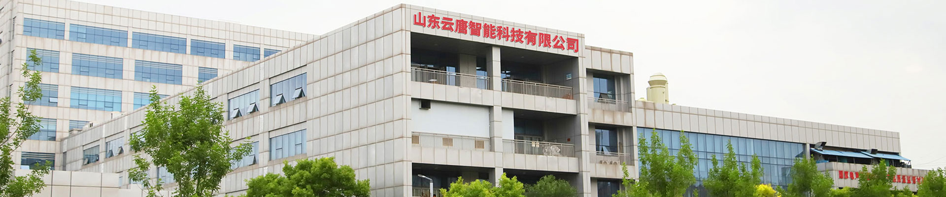 聯系云澤