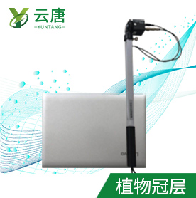 植物冠層分析儀的用途？（價格多少？）