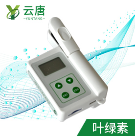 能自測(cè)葉綠素含量的儀器——葉綠素儀