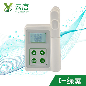 葉綠素含量檢測儀為科學(xué)種植提供依據(jù)